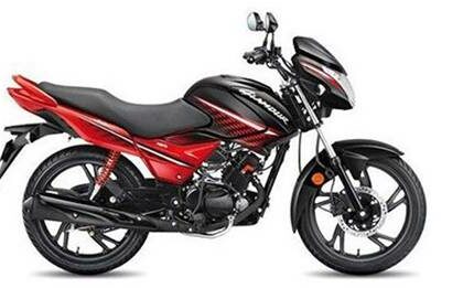 Honda Shine अन् TVS Raider 125 समोर तगडं आव्हान; Hero ने नव्या अवतारात आणली स्वस्त बाईक