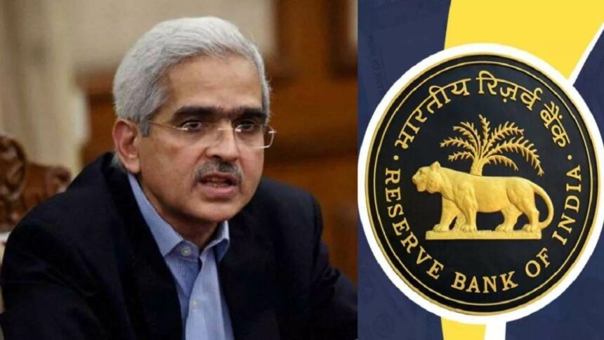 व्याजदरांबाबत RBI गव्हर्नर शक्तिकांत दास यांचं मोठं विधान; “महागाई आटोक्यात येतेय, पण…”