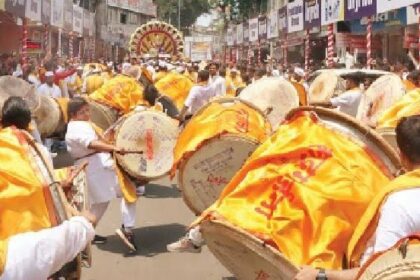 सुप्रीम कोर्टाचा मोठा निर्णय; ढोल-ताशा पथकात मर्यादित सदस्य ठेवण्याच्या निर्णयाला स्थगिती