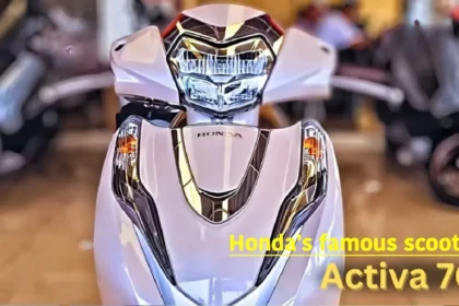 Honda Activa 7G येत्या जानेवारी वर्षात  होणार लाँच; नवीन ज्यूपिटरशी स्पर्धा करण्याची शक्यता