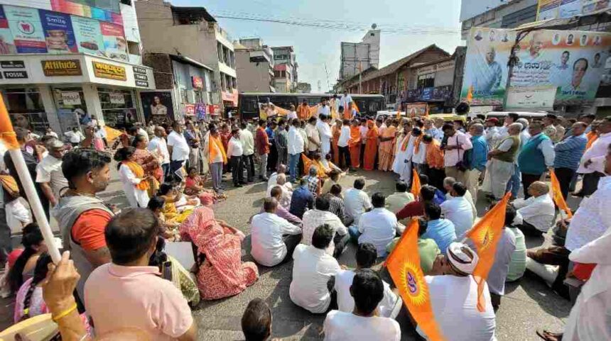 बांग्लादेशातील परिस्थितीच्या निषेधार्थ जनाक्रोश मोर्चा, रास्ता रोको आंदोलन